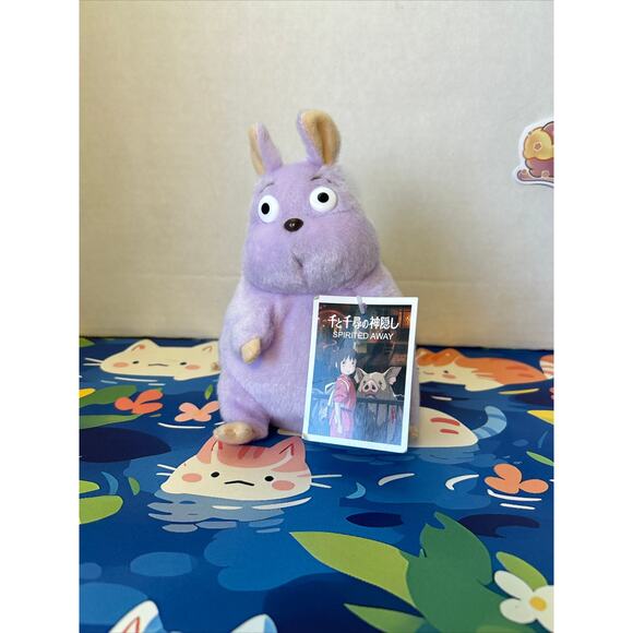 Spirited Away Bo Boh Mouse Plush Studio Ghilbi Stuffed Animal Toy Doll - Picture 1 of 12